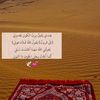 eman_661