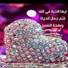 khadijayoussra0