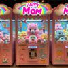 Happy Mom 🧸