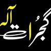 zidikhan094