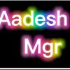 aadesh_mgr