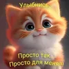 elenka2603