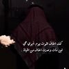 qnooraq22