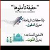 nailsial12