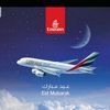 adilaziz7936