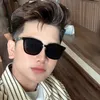 Long Ka 😎
