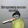 romka.loshara