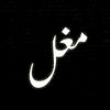 mirzajaved74