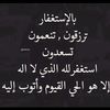 maa.alsaad