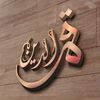 zameercreator313