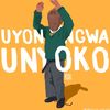 lyndorh_ngweny