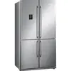 61stfridge