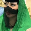 النشمية