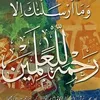 malikriasatzaman