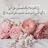 _muslimah0