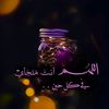 waleed_abu_ahmed1