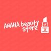 anahabeautystore