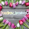 Pozdrav_krasivoO