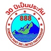 somsakpanit888