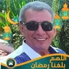 aliakkaouk
