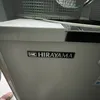 thongnguyen960