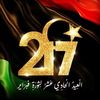 persianpersian7