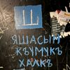 isaaa.k05