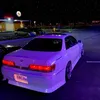soulking409