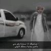 شبل الفاطمي