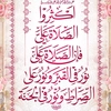 umhussam235