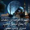 myladyfatimaalzahraa