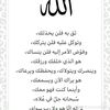 أم عبدالعزيز🌹