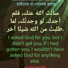 user133990389