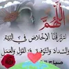 iamaman060