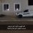 ,ًاليامي