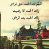 abdalla.malik6