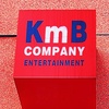 kmb_music_co