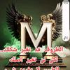 mohroj.com