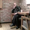 marin.cioata