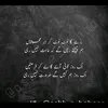 habiaali