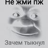 hohoho1234567891010