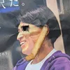 komnton2_00_8