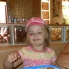 alinaa_ch