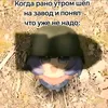 hlebnyihleb