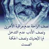 frhgn224659679