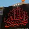 omalialkafage