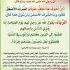 abdikani_dheere