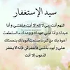 mohamedtora0