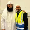 sufishaheenmiah