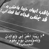 yaser92aziz0